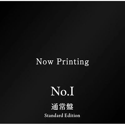 Number_i ファースト フル アルバム　No.I Amazon.co.jp: Number_i 1st Full Album 「No.I」 初回生産限定